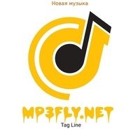 Музыка Новый Год Скачать Бесплатно Mp3